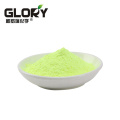 Fluorescent Agent Chemical Yellow Powder Optical Whiteners Brightener OB-1 For Plastic